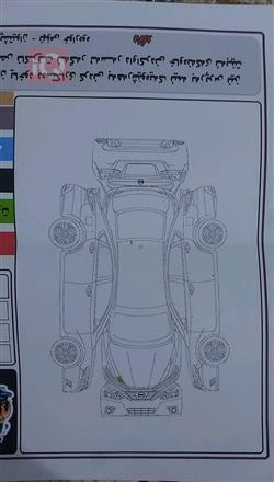 نيسان ألتيما